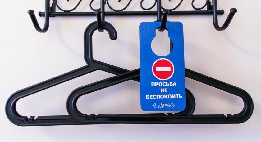 Гостиница SuperHostel на Полтавской 5/29 Санкт-Петербург
